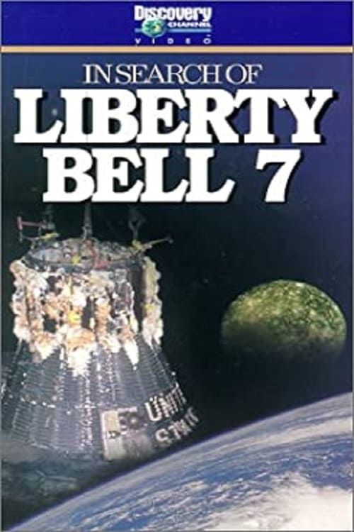 Key visual of In Search of Liberty Bell 7