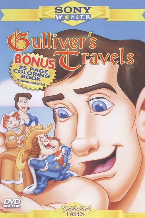 Key visual of Gulliver's Travels