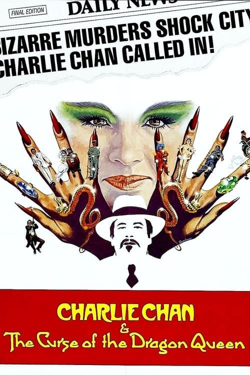 Key visual of Charlie Chan and the Curse of the Dragon Queen