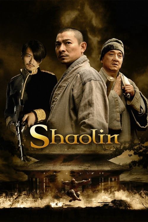 Key visual of Shaolin