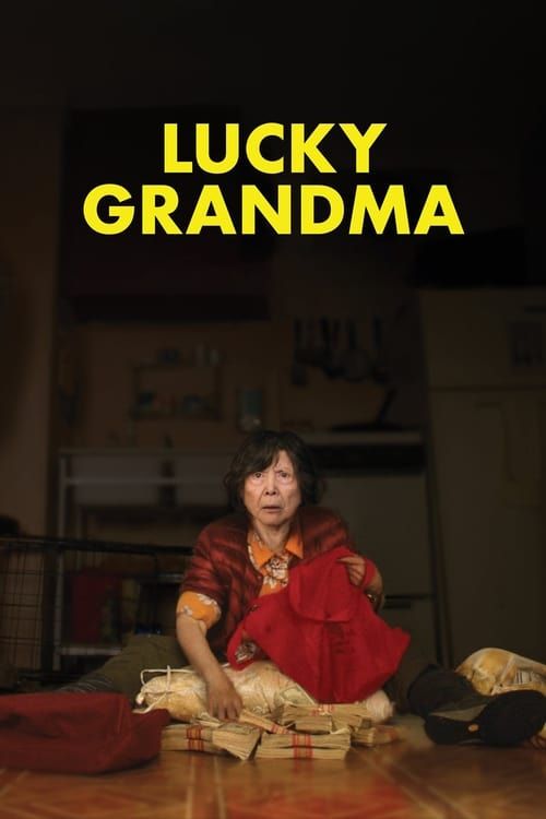 Key visual of Lucky Grandma