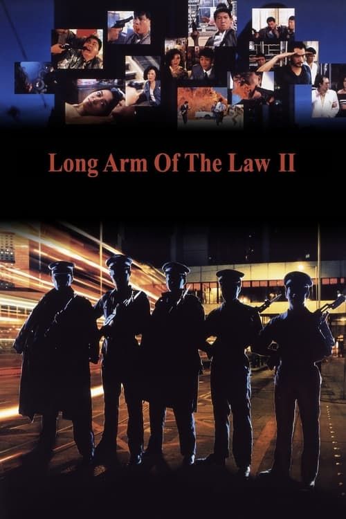 Key visual of Long Arm of the Law II