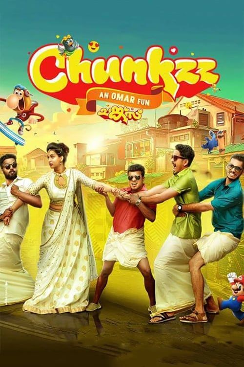 Key visual of Chunkzz