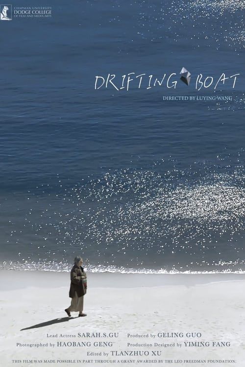 Key visual of Drifting Boat
