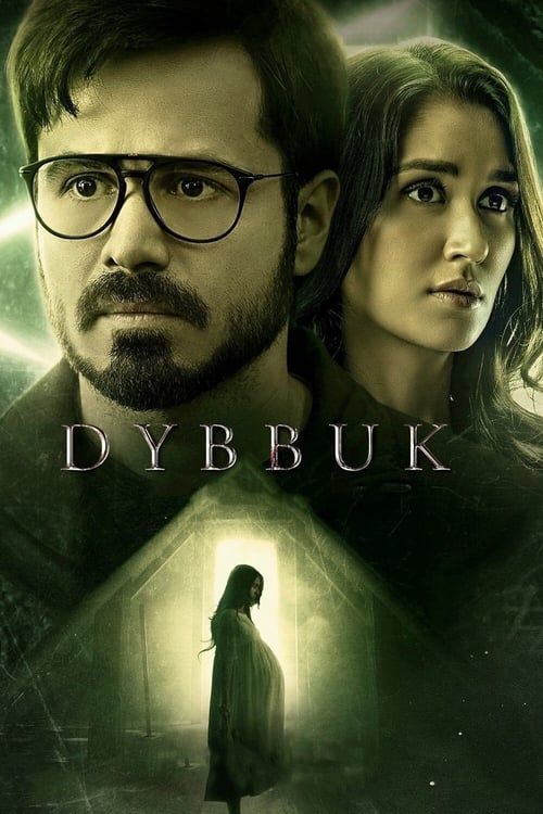 Key visual of Dybbuk