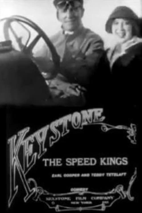 Key visual of The Speed Kings