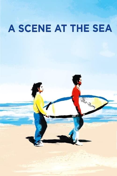 Key visual of A Scene at the Sea