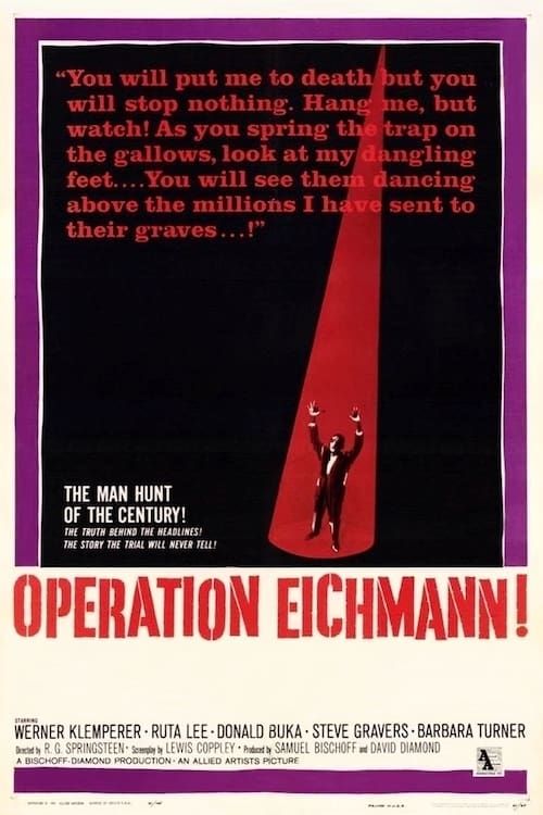Key visual of Operation Eichmann