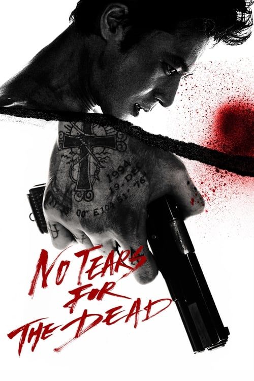 Key visual of No Tears for the Dead