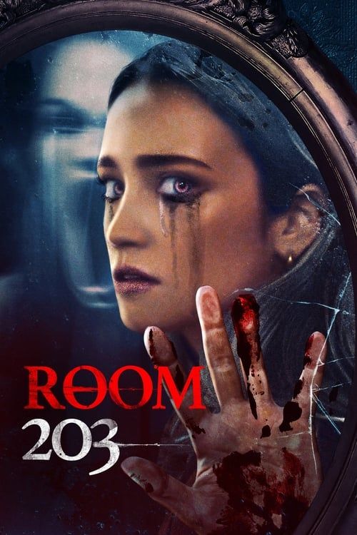 Key visual of Room 203