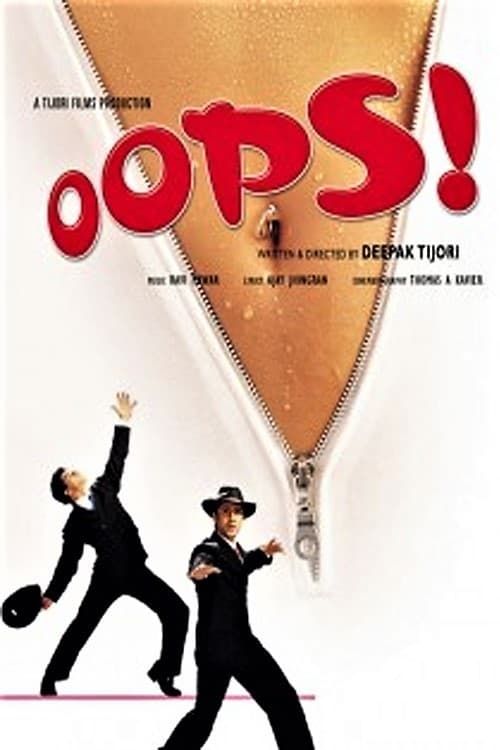 Key visual of Oops!