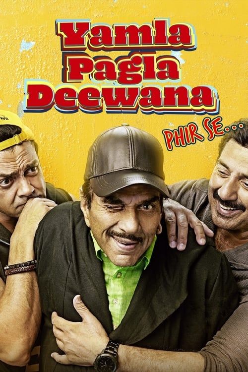 Key visual of Yamla Pagla Deewana: Phir Se