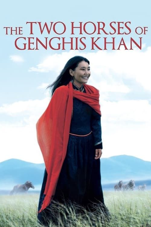 Key visual of The Two Horses of Genghis Khan