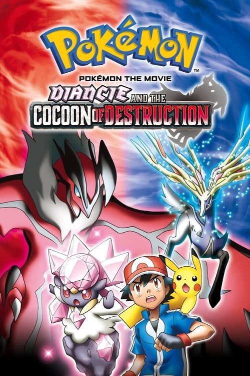 Key visual of Pokémon the Movie: Diancie and the Cocoon of Destruction