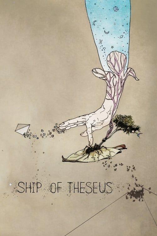 Key visual of Ship of Theseus