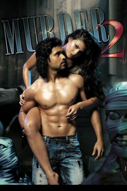 Key visual of Murder 2