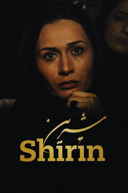 Key visual of Shirin