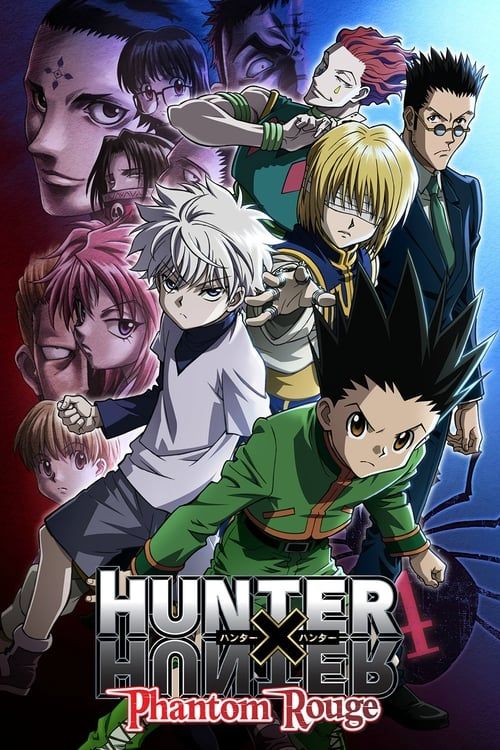 Key visual of Hunter x Hunter: Phantom Rouge