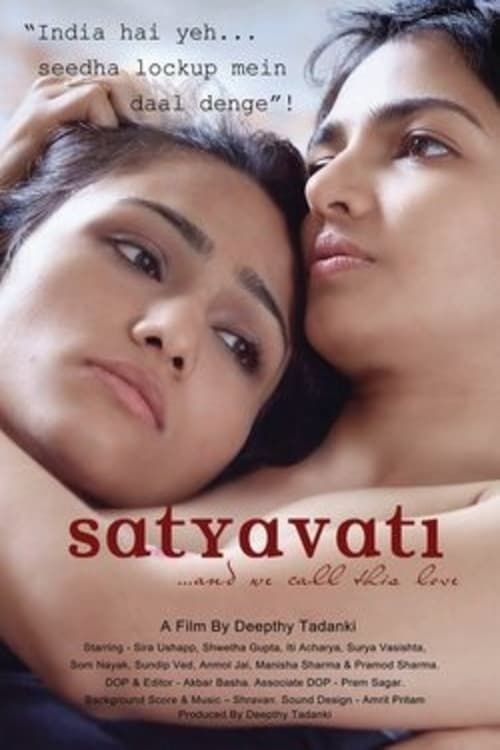 Key visual of Satyavati: And We Call This Love