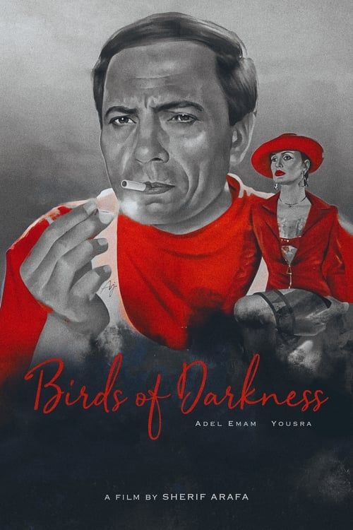 Key visual of Birds of Darkness