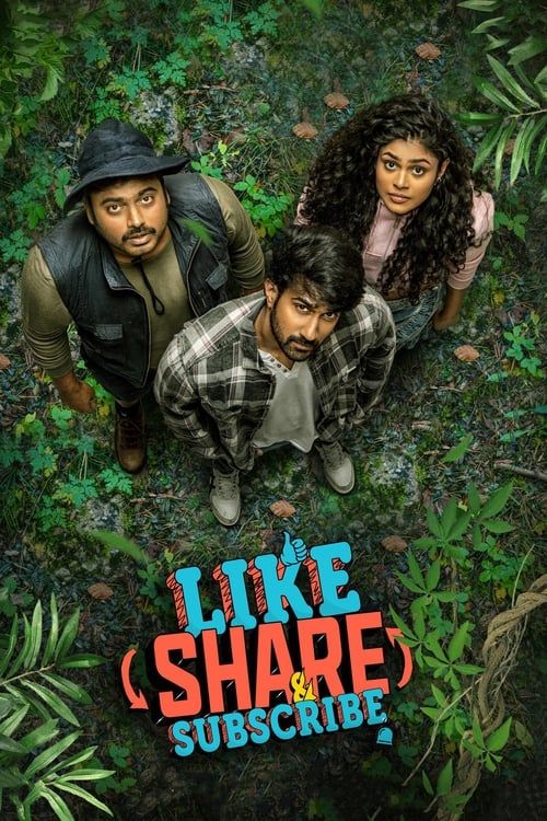 Key visual of Like Share & Subscribe