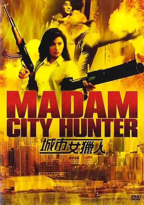 Key visual of Madam City Hunter