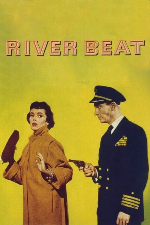 Key visual of River Beat