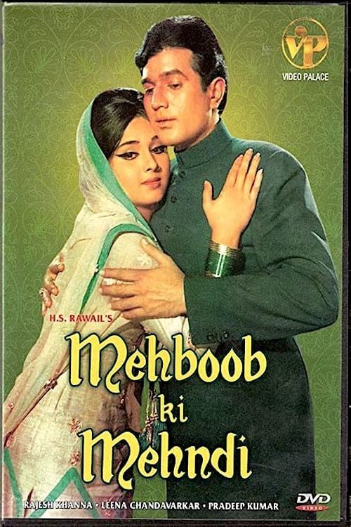 Key visual of Mehboob Ki Mehndi