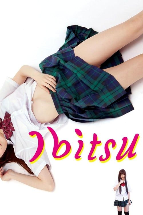 Key visual of Ibitsu