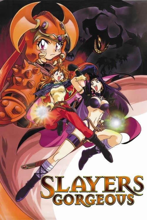 Key visual of Slayers Gorgeous