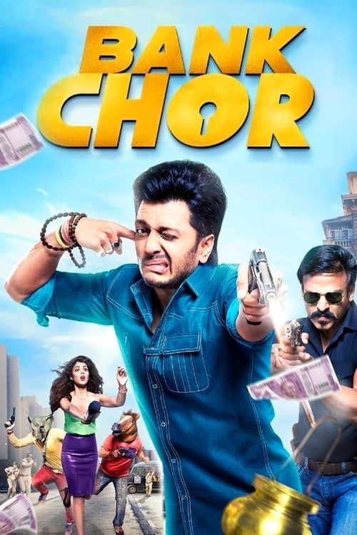 Key visual of Bank Chor