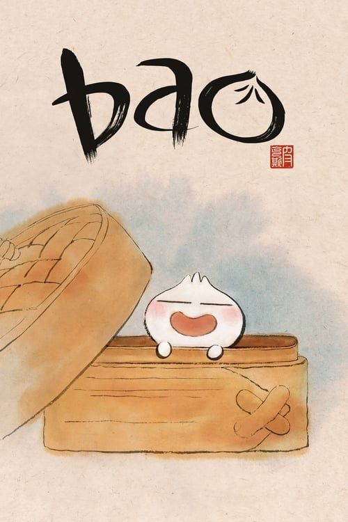 Key visual of Bao