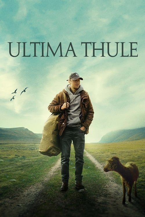 Key visual of Ultima Thule