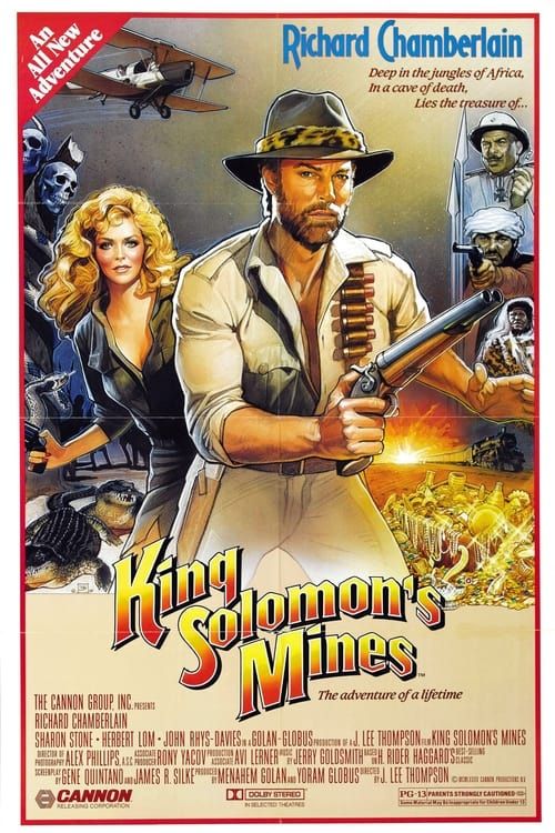 Key visual of King Solomon's Mines