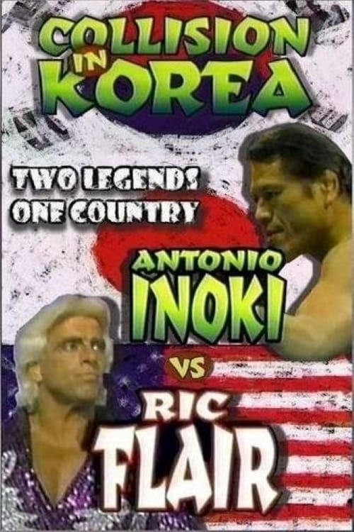 Key visual of NJPW & WCW Collision In Korea