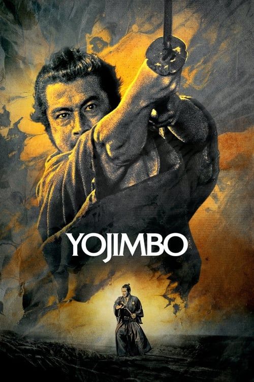 Key visual of Yojimbo