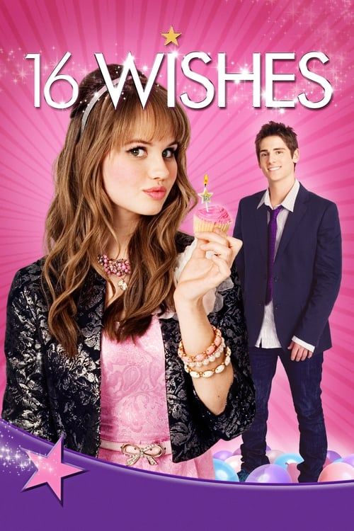 Key visual of 16 Wishes