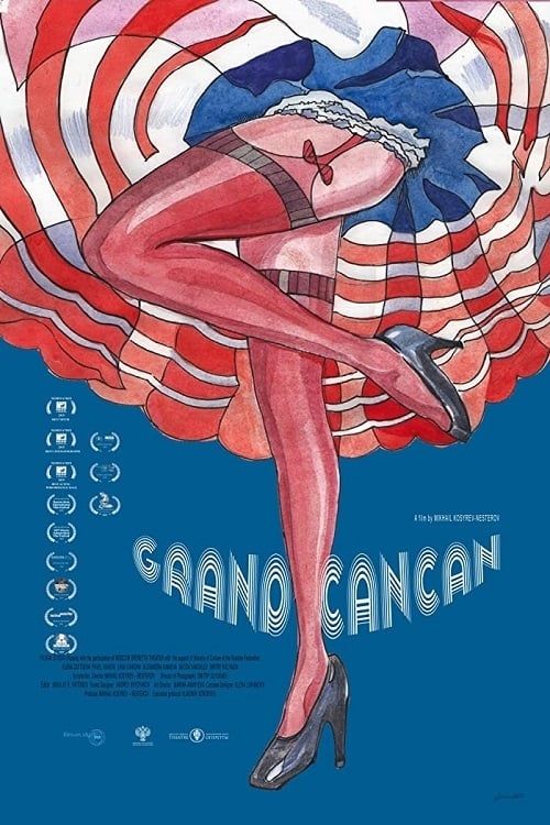 Key visual of Grand Cancan