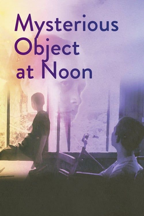 Key visual of Mysterious Object at Noon