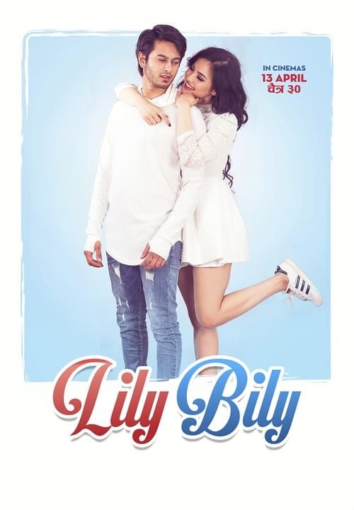 Key visual of Lily Bily