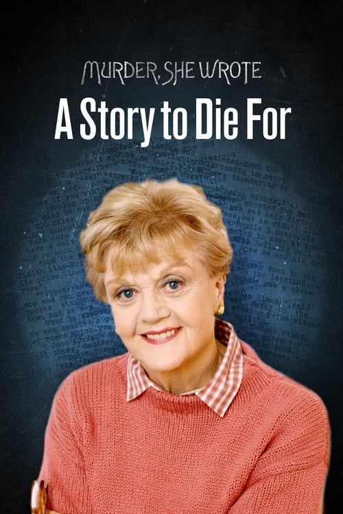 Key visual of Murder, She Wrote: A Story to Die For