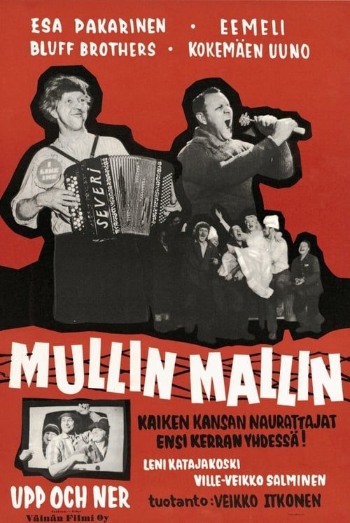 Key visual of Mullin mallin