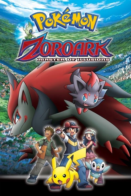 Key visual of Pokémon: Zoroark - Master of Illusions