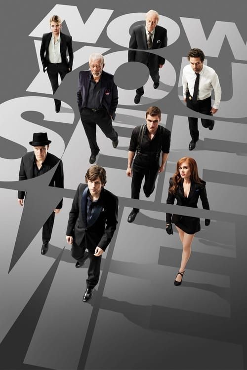 Key visual of Now You See Me