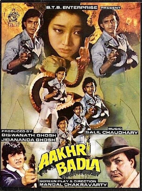 Key visual of Aakhri Badla