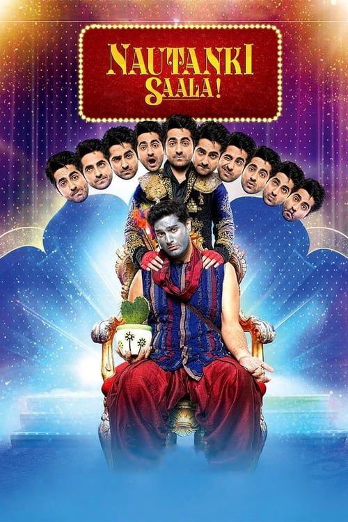 Key visual of Nautanki Saala!