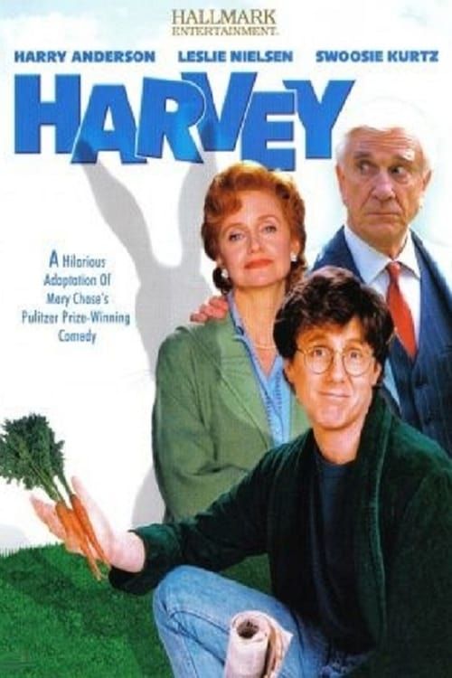 Key visual of Harvey