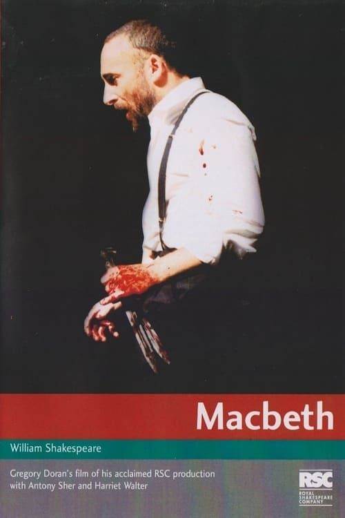 Key visual of Macbeth