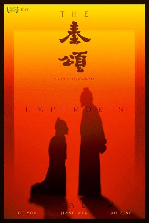 Key visual of The Emperor's Shadow