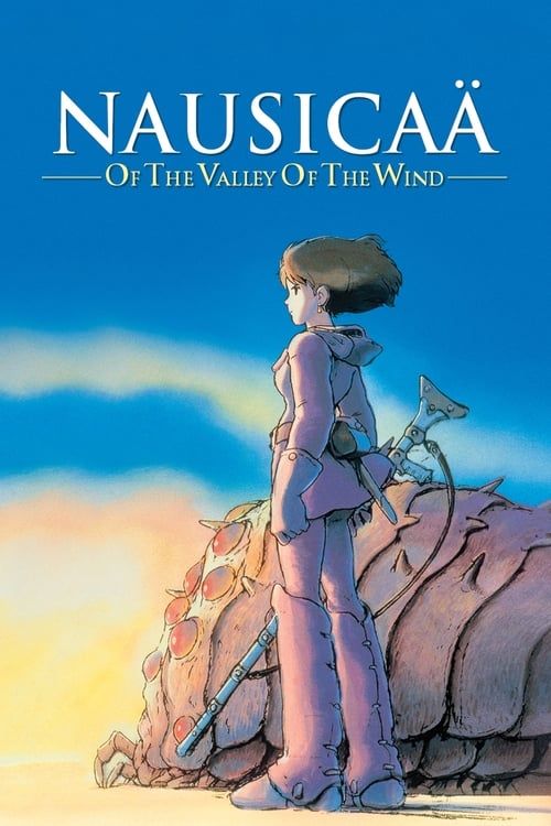 Key visual of Nausicaä of the Valley of the Wind
